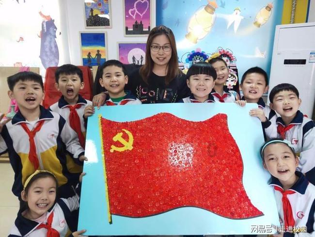 脑洞小老弟无实名认证